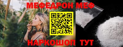 кокаин VHQ Бугуруслан