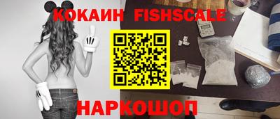 амфетамин Будённовск