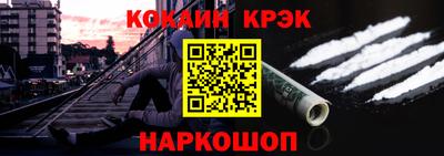 амфетамин Будённовск