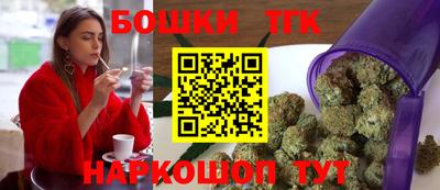 кокаин VHQ Бугуруслан