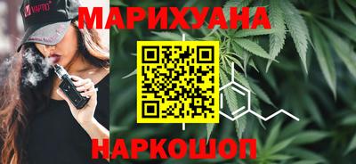 амфетамин Будённовск