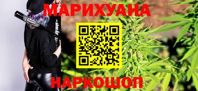 кокаин VHQ Бугуруслан