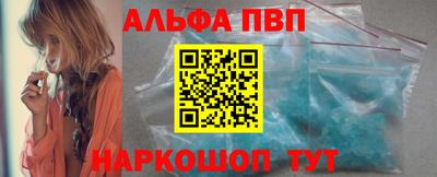 кокаин VHQ Бугуруслан