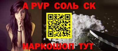 кокаин VHQ Бугуруслан