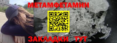 МДПВ Бузулук