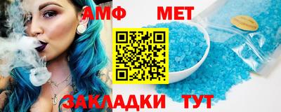 кокаин VHQ Бугуруслан