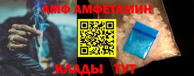 кокаин VHQ Бугуруслан