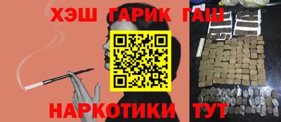 амфетамин Будённовск
