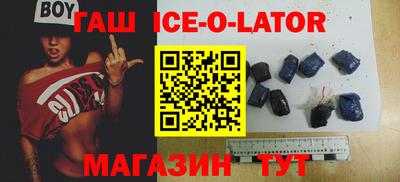 кокаин VHQ Бугуруслан