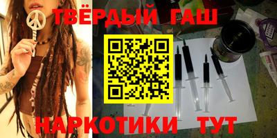 кокаин VHQ Бугуруслан