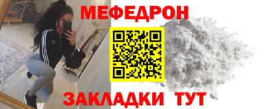МДПВ Бузулук