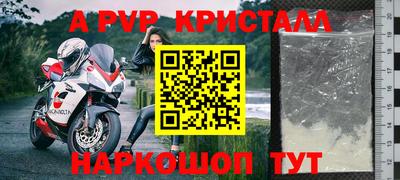 МДПВ Бузулук