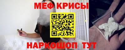 кокаин VHQ Бугуруслан