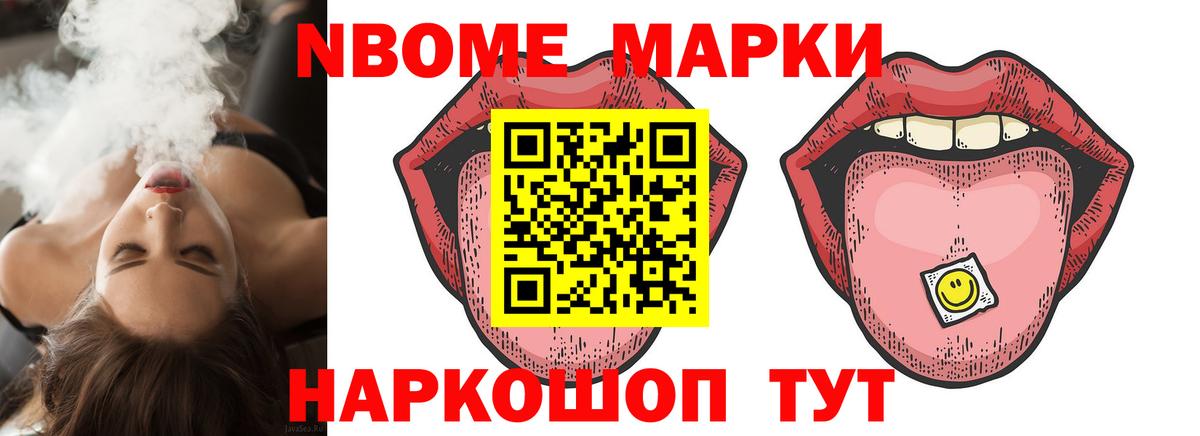 LSD-25 экстази ecstasy Хабаровск